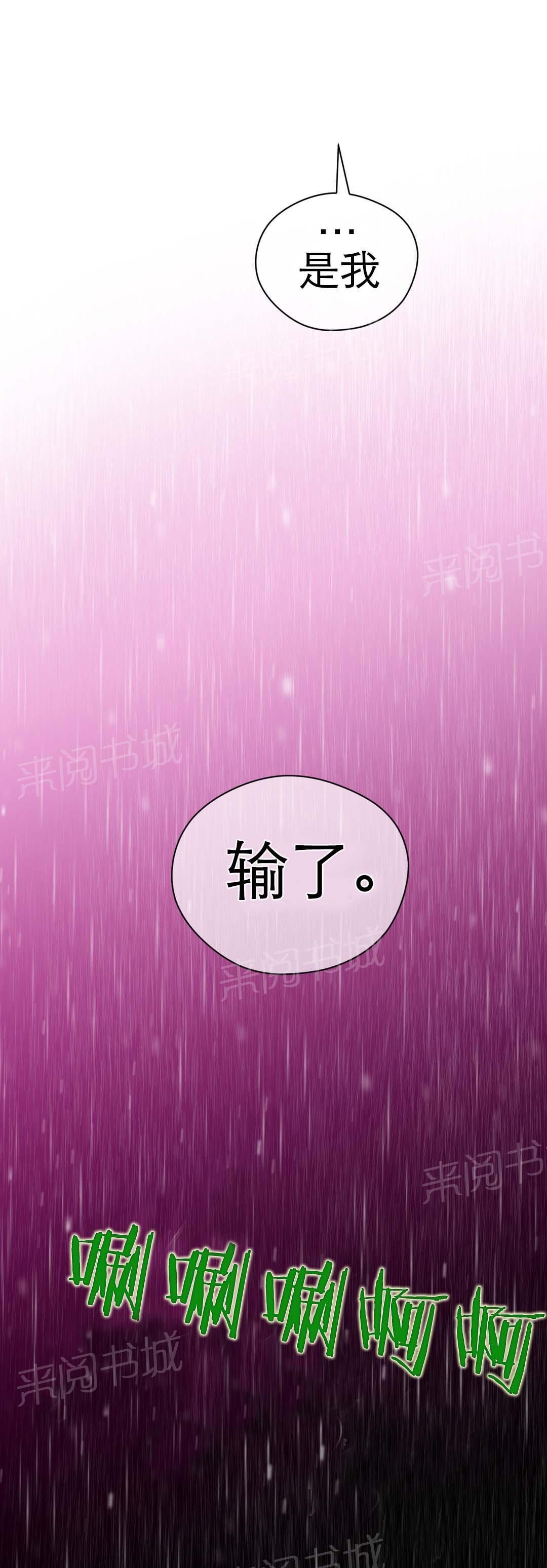 第21话0