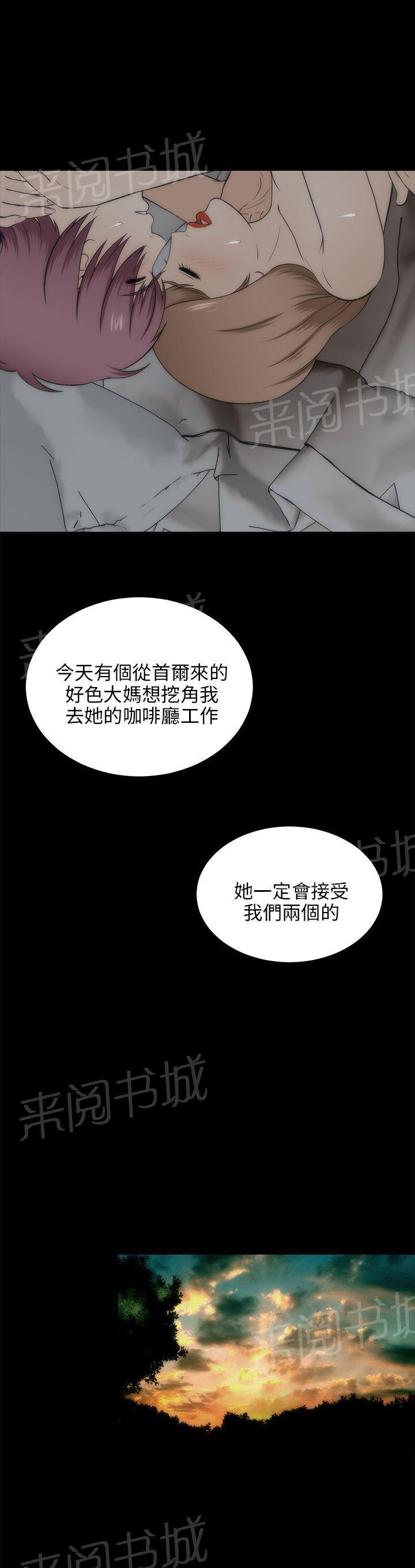 第40话 表白0