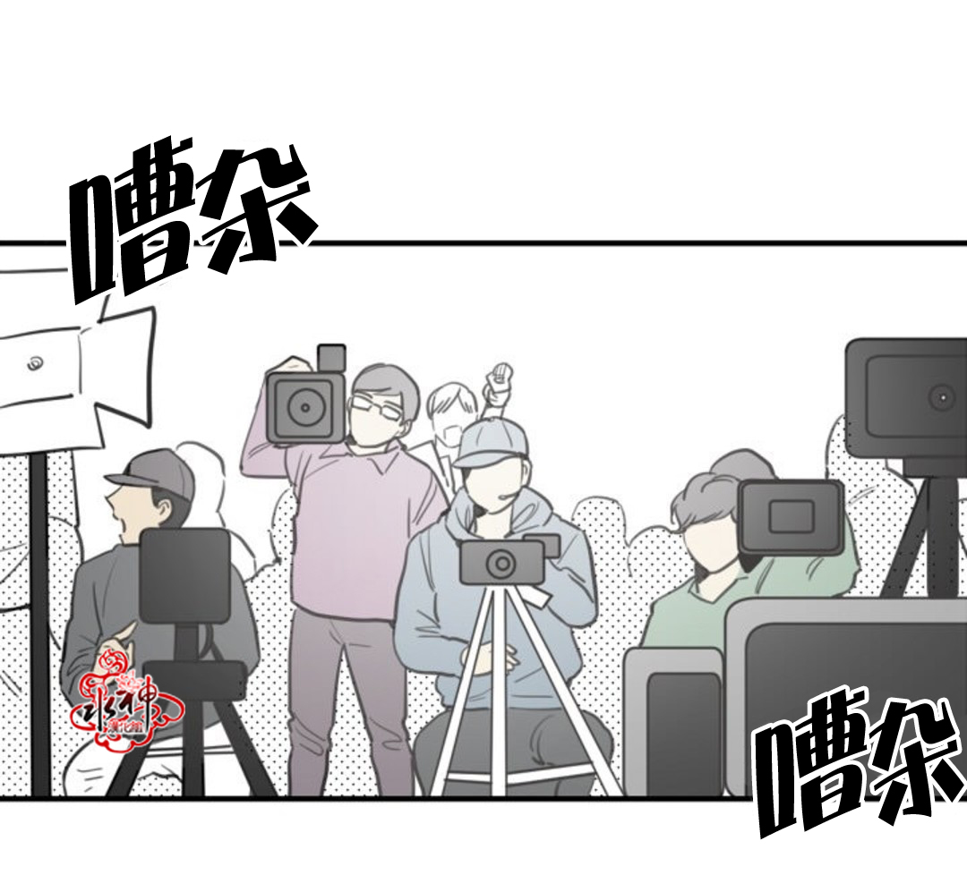 《汇款给我可以吗》漫画最新章节 第6话 免费下拉式在线观看章节第【18】张图片