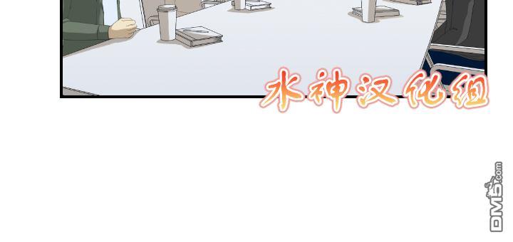 《樱桃X柠檬汁》漫画最新章节 第15话 免费下拉式在线观看章节第【1】张图片