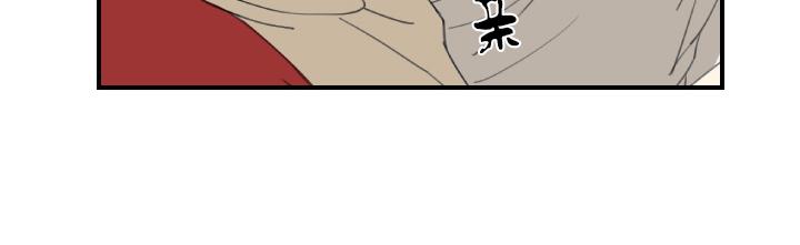 《樱桃X柠檬汁》漫画最新章节 第14话 免费下拉式在线观看章节第【33】张图片