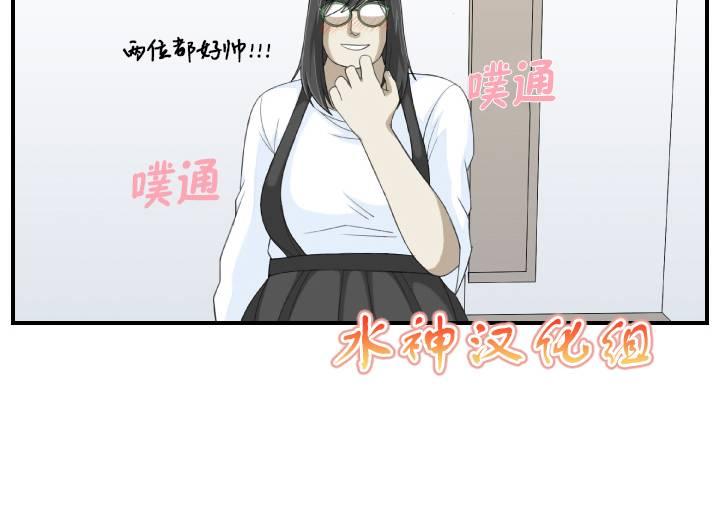 《樱桃X柠檬汁》漫画最新章节 第10话 免费下拉式在线观看章节第【21】张图片