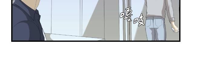 《樱桃X柠檬汁》漫画最新章节 第10话 免费下拉式在线观看章节第【55】张图片