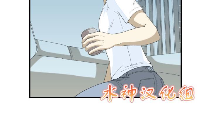 《樱桃X柠檬汁》漫画最新章节 第9话 免费下拉式在线观看章节第【40】张图片