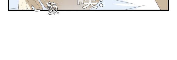 《樱桃X柠檬汁》漫画最新章节 第8话 免费下拉式在线观看章节第【5】张图片