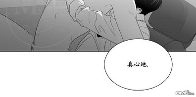 《爱慕的少年》漫画最新章节 第40话 免费下拉式在线观看章节第【25】张图片