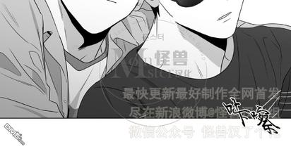 《爱慕的少年》漫画最新章节 第44话 免费下拉式在线观看章节第【12】张图片