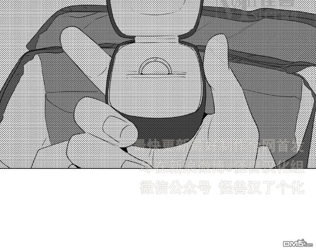 《爱慕的少年》漫画最新章节 第44话 免费下拉式在线观看章节第【53】张图片