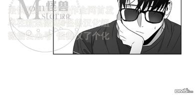 《爱慕的少年》漫画最新章节 第44话 免费下拉式在线观看章节第【8】张图片