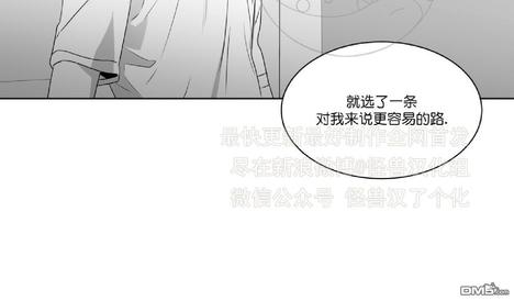 《爱慕的少年》漫画最新章节 第46话 免费下拉式在线观看章节第【34】张图片