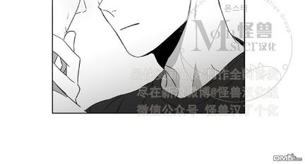 《爱慕的少年》漫画最新章节 第46话 免费下拉式在线观看章节第【56】张图片