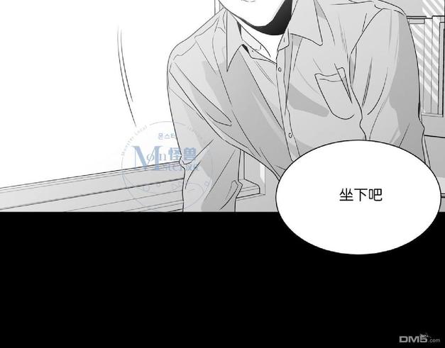 《爱慕的少年》漫画最新章节 第47.1话 免费下拉式在线观看章节第【3】张图片