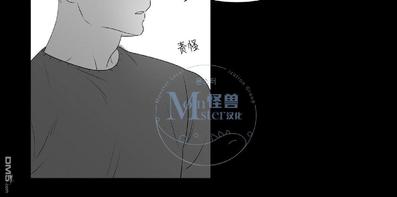 《爱慕的少年》漫画最新章节 第47.1话 免费下拉式在线观看章节第【35】张图片