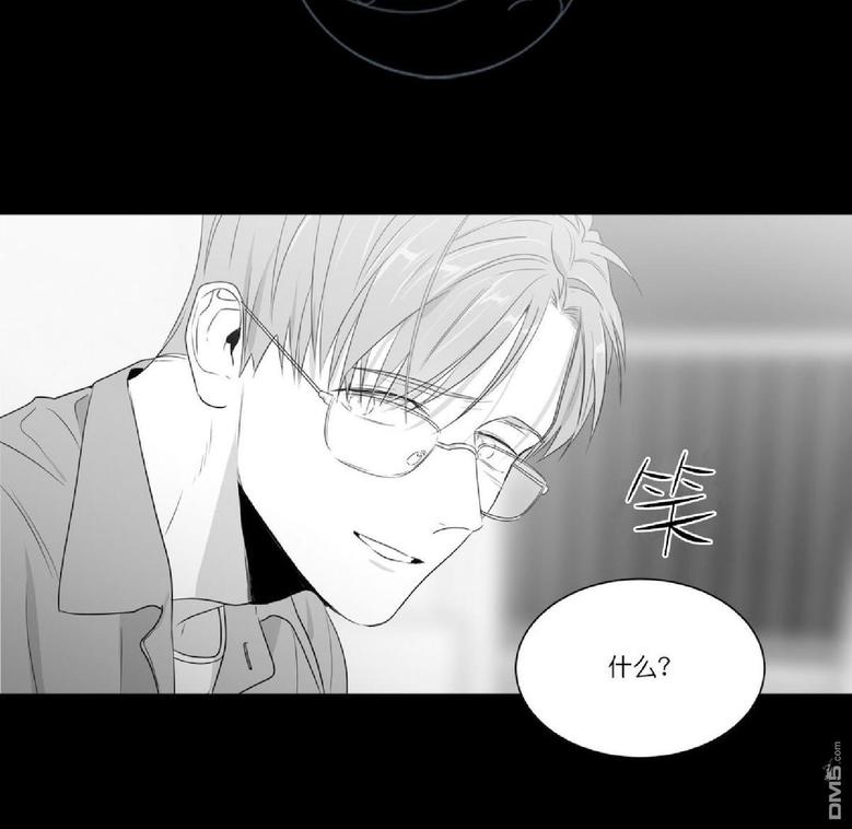 《爱慕的少年》漫画最新章节 第47.4话 免费下拉式在线观看章节第【28】张图片