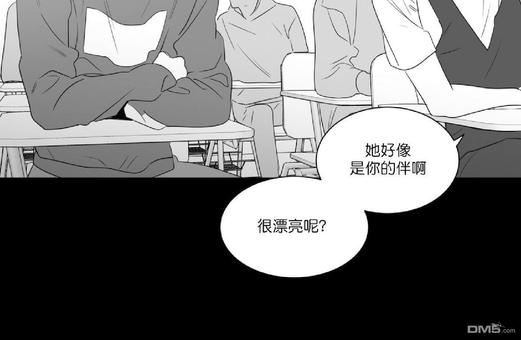 《爱慕的少年》漫画最新章节 第47.4话 免费下拉式在线观看章节第【57】张图片