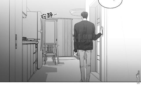 《爱慕的少年》漫画最新章节 第48话 免费下拉式在线观看章节第【23】张图片