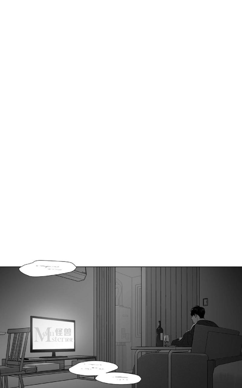 《爱慕的少年》漫画最新章节 第48话 免费下拉式在线观看章节第【43】张图片