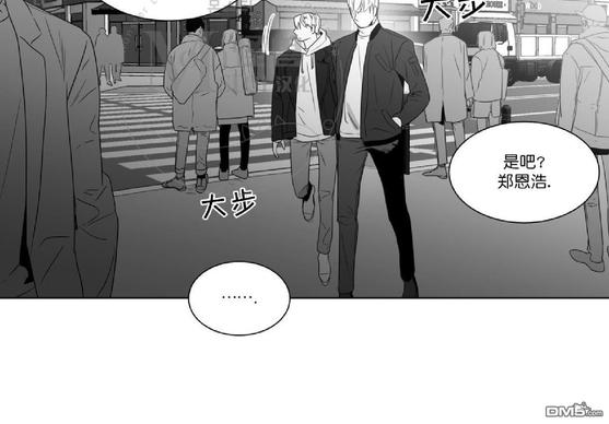 《爱慕的少年》漫画最新章节 第49话 免费下拉式在线观看章节第【30】张图片