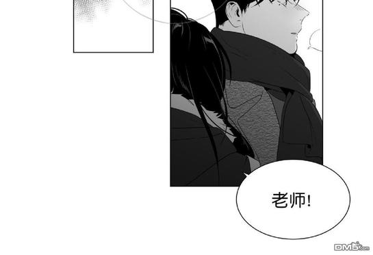 《爱慕的少年》漫画最新章节 第49话 免费下拉式在线观看章节第【5】张图片