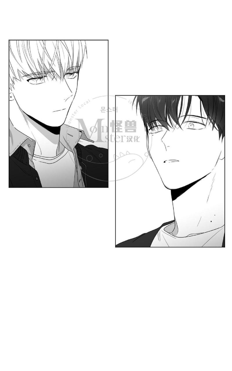 《爱慕的少年》漫画最新章节 第49话 免费下拉式在线观看章节第【64】张图片