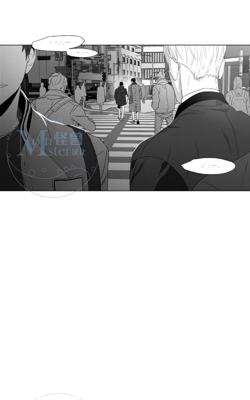 《爱慕的少年》漫画最新章节 第49话 免费下拉式在线观看章节第【8】张图片