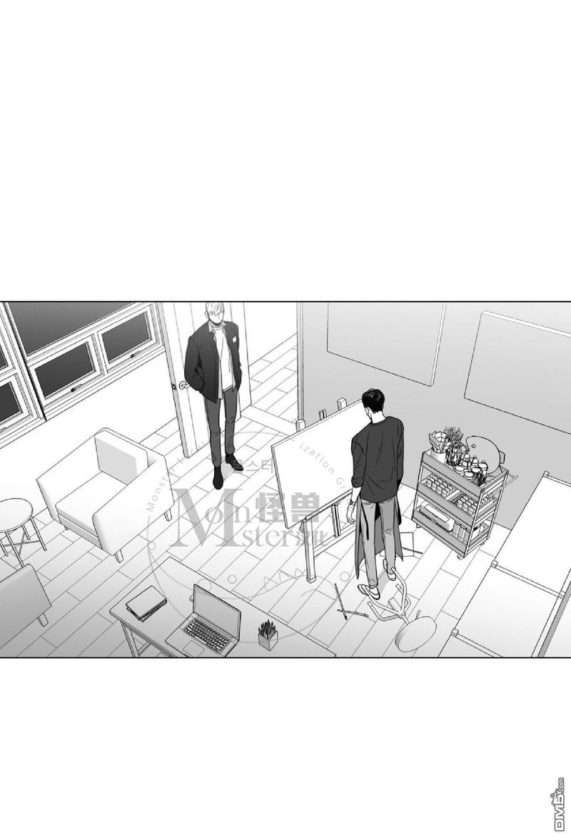 《爱慕的少年》漫画最新章节 第50话 免费下拉式在线观看章节第【1】张图片