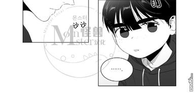 《爱慕的少年》漫画最新章节 第51话 免费下拉式在线观看章节第【18】张图片