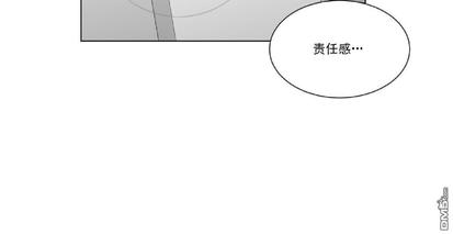 《爱慕的少年》漫画最新章节 第51话 免费下拉式在线观看章节第【28】张图片