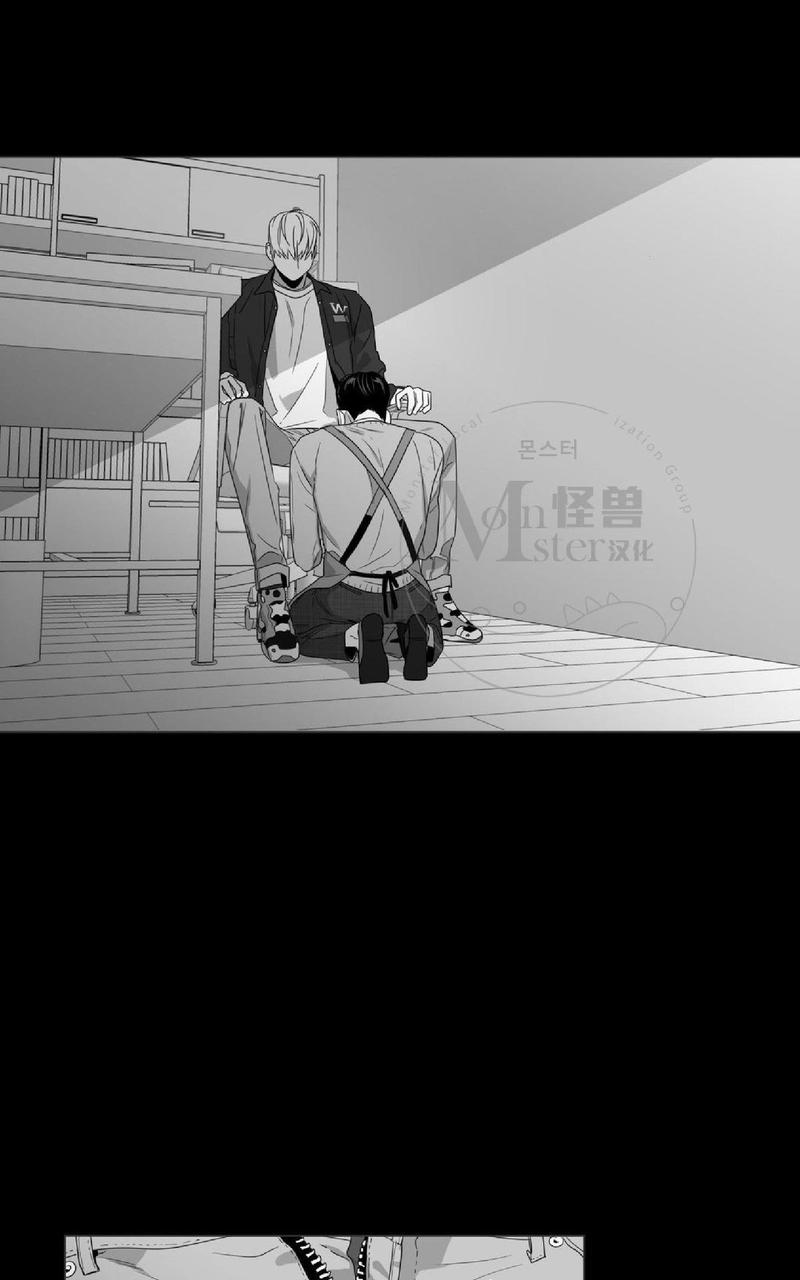 《爱慕的少年》漫画最新章节 第52话 免费下拉式在线观看章节第【58】张图片