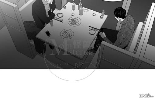 《爱慕的少年》漫画最新章节 第53话 免费下拉式在线观看章节第【40】张图片