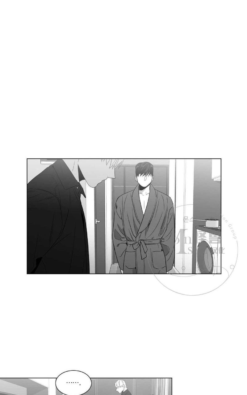 《爱慕的少年》漫画最新章节 第54话 免费下拉式在线观看章节第【16】张图片