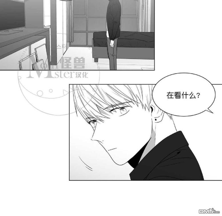 《爱慕的少年》漫画最新章节 第54话 免费下拉式在线观看章节第【17】张图片