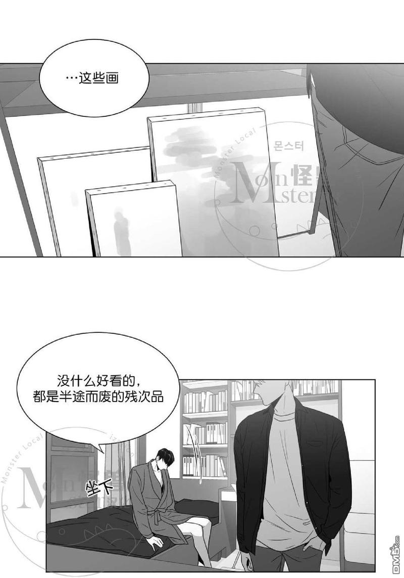 《爱慕的少年》漫画最新章节 第54话 免费下拉式在线观看章节第【18】张图片