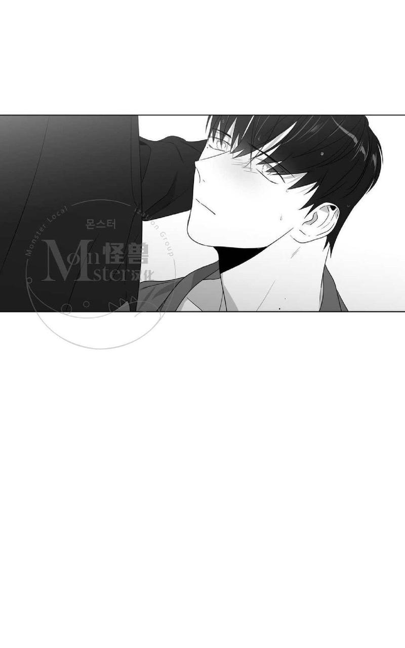 《爱慕的少年》漫画最新章节 第54话 免费下拉式在线观看章节第【23】张图片