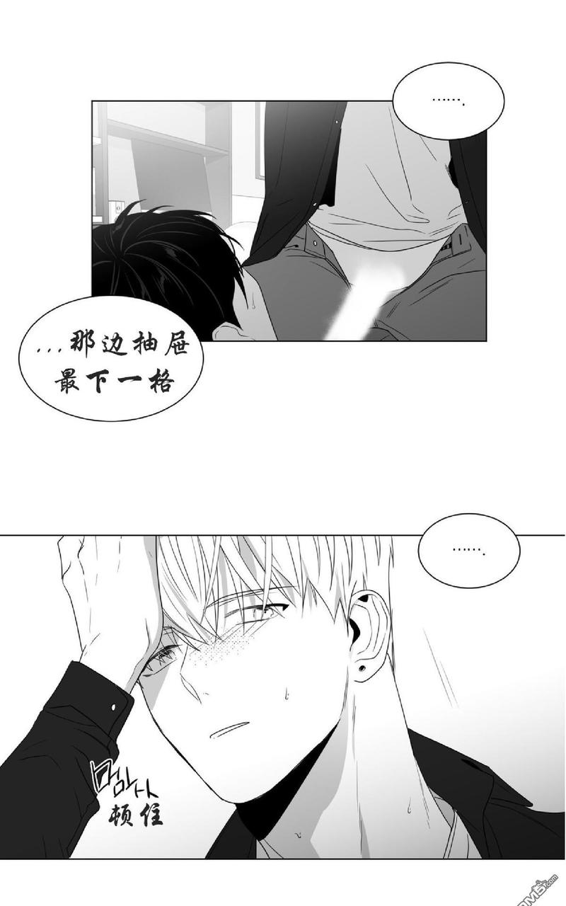 《爱慕的少年》漫画最新章节 第54话 免费下拉式在线观看章节第【41】张图片