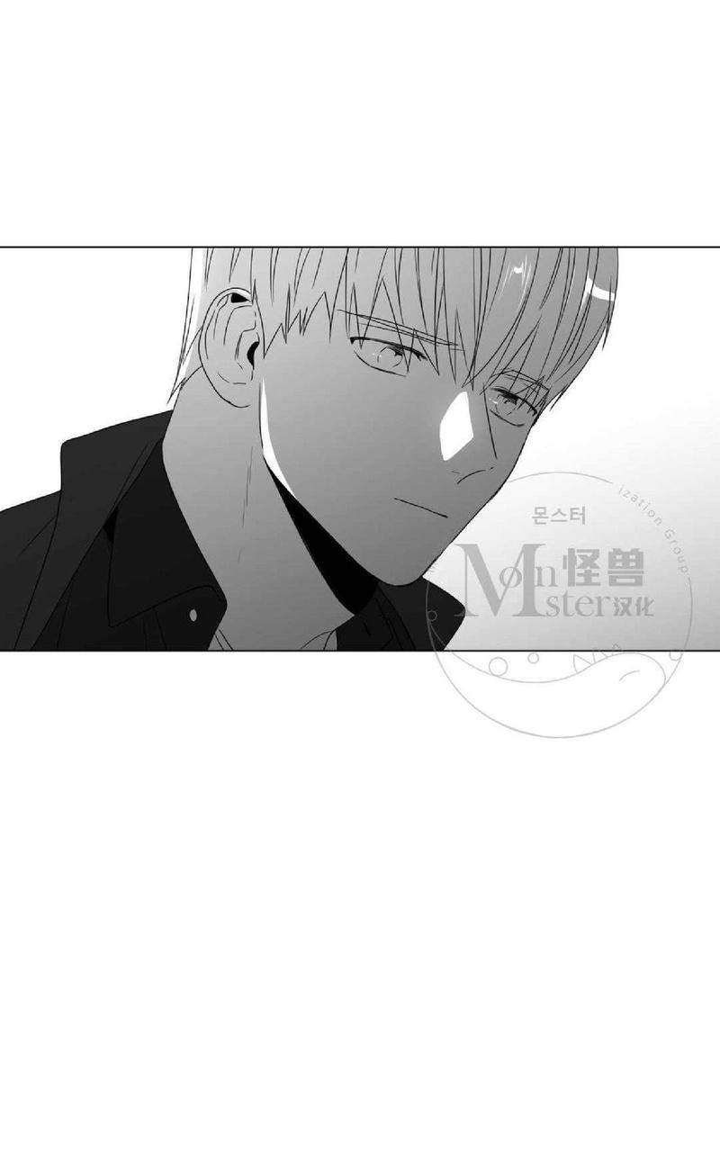 《爱慕的少年》漫画最新章节 第54话 免费下拉式在线观看章节第【9】张图片