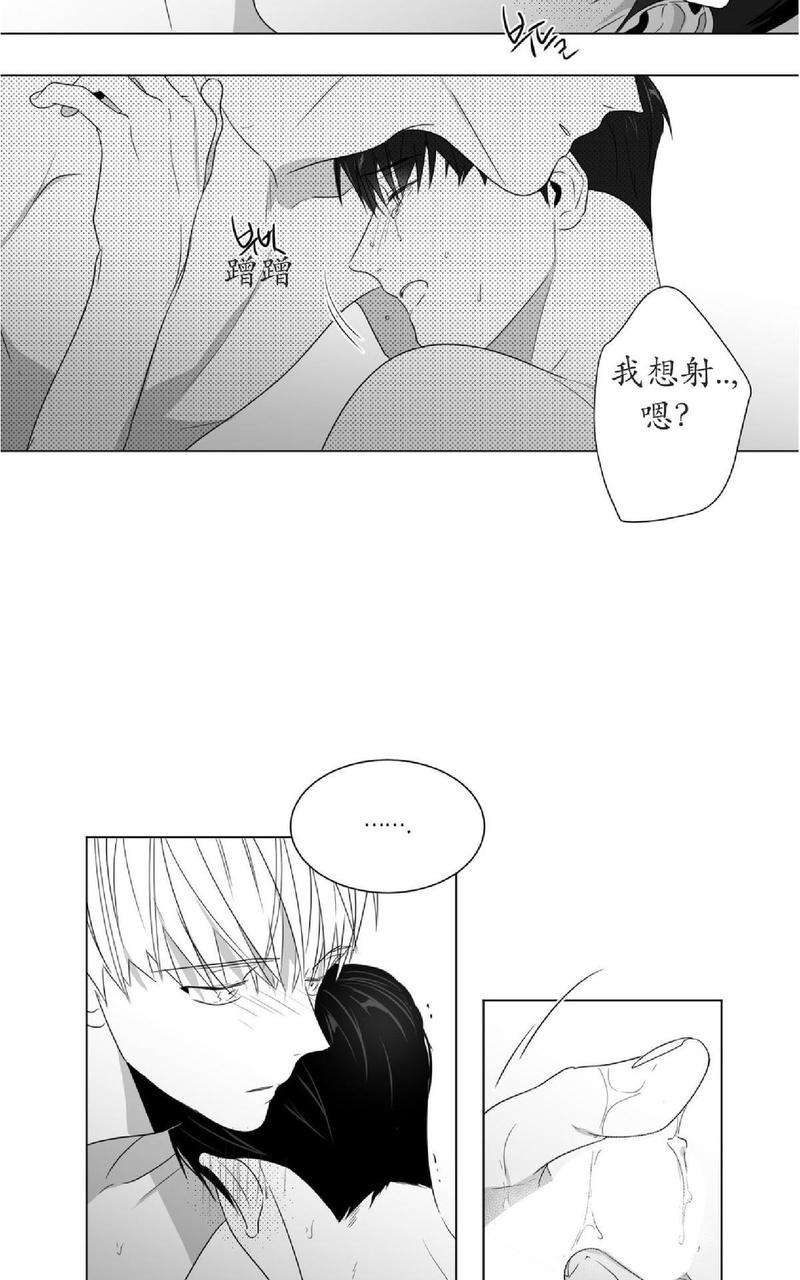 《爱慕的少年》漫画最新章节 第55话 免费下拉式在线观看章节第【34】张图片