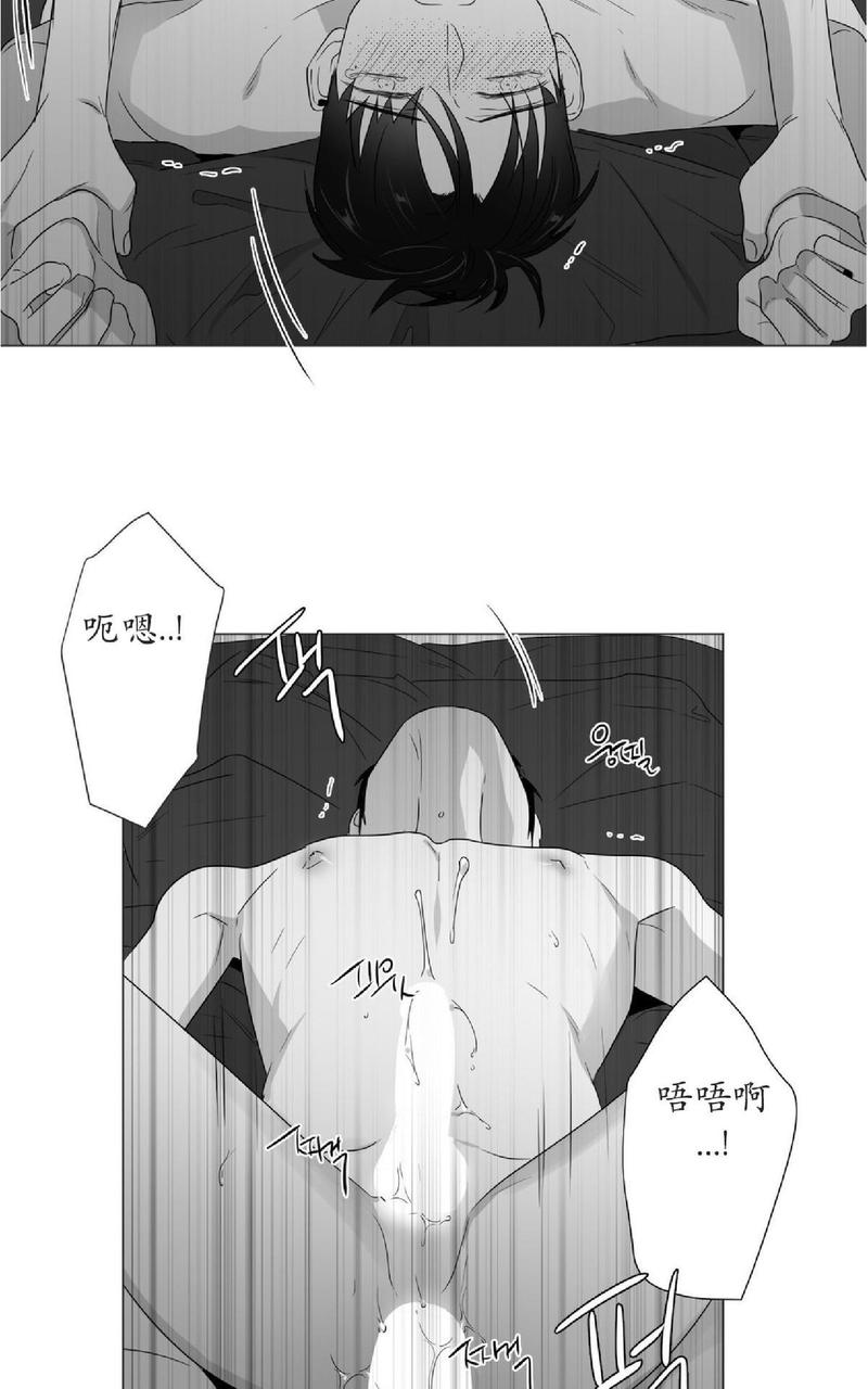 《爱慕的少年》漫画最新章节 第55话 免费下拉式在线观看章节第【36】张图片