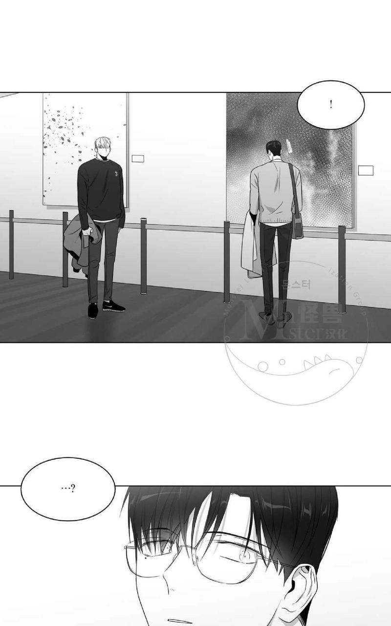 《爱慕的少年》漫画最新章节 第56话 免费下拉式在线观看章节第【43】张图片