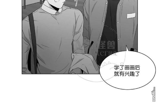 《爱慕的少年》漫画最新章节 第56话 免费下拉式在线观看章节第【52】张图片