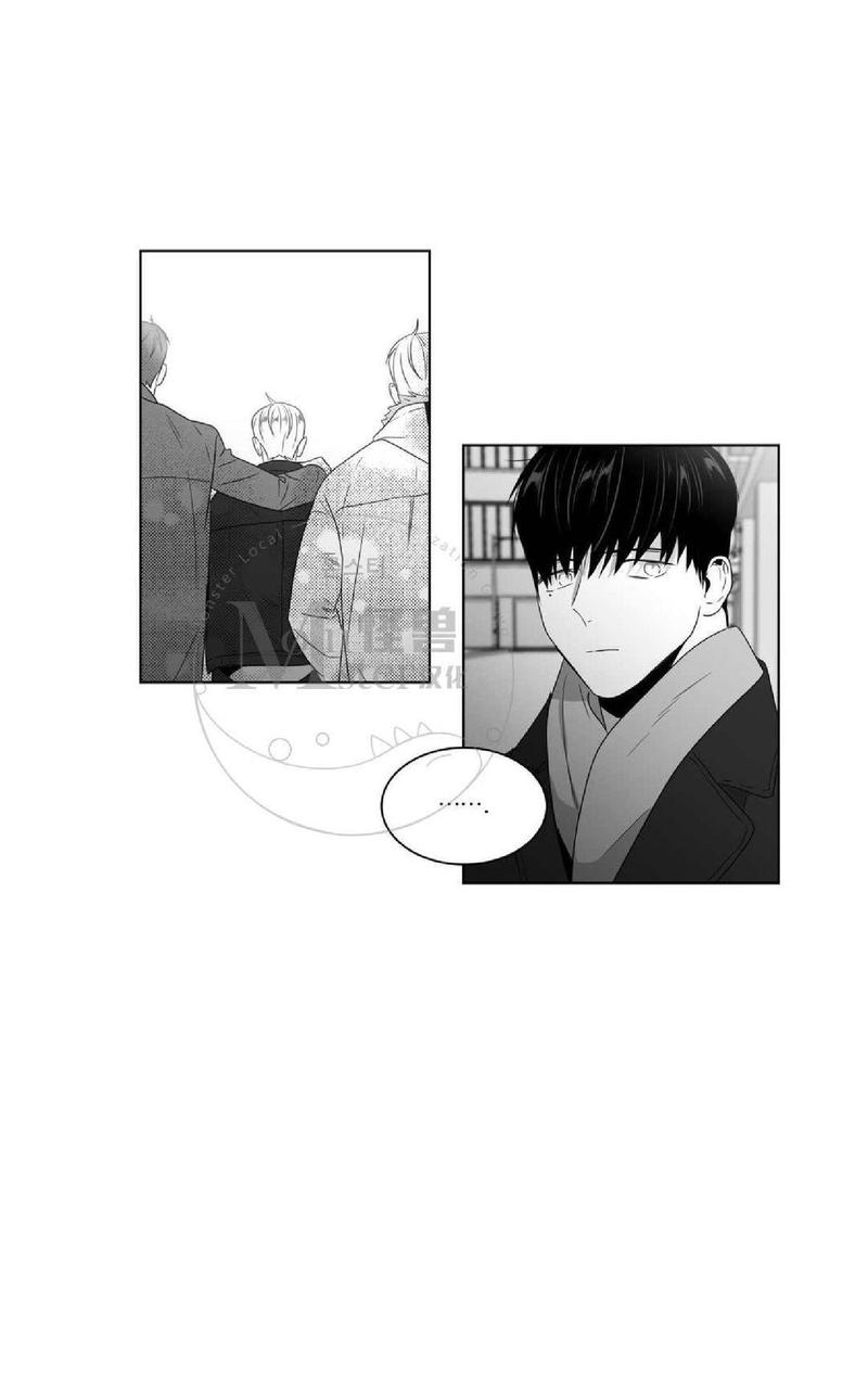 《爱慕的少年》漫画最新章节 第57话 免费下拉式在线观看章节第【28】张图片