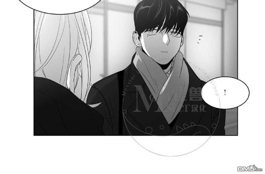 《爱慕的少年》漫画最新章节 第57话 免费下拉式在线观看章节第【50】张图片