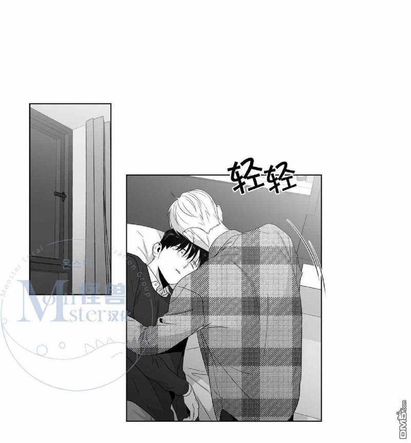 《爱慕的少年》漫画最新章节 第58话 免费下拉式在线观看章节第【17】张图片