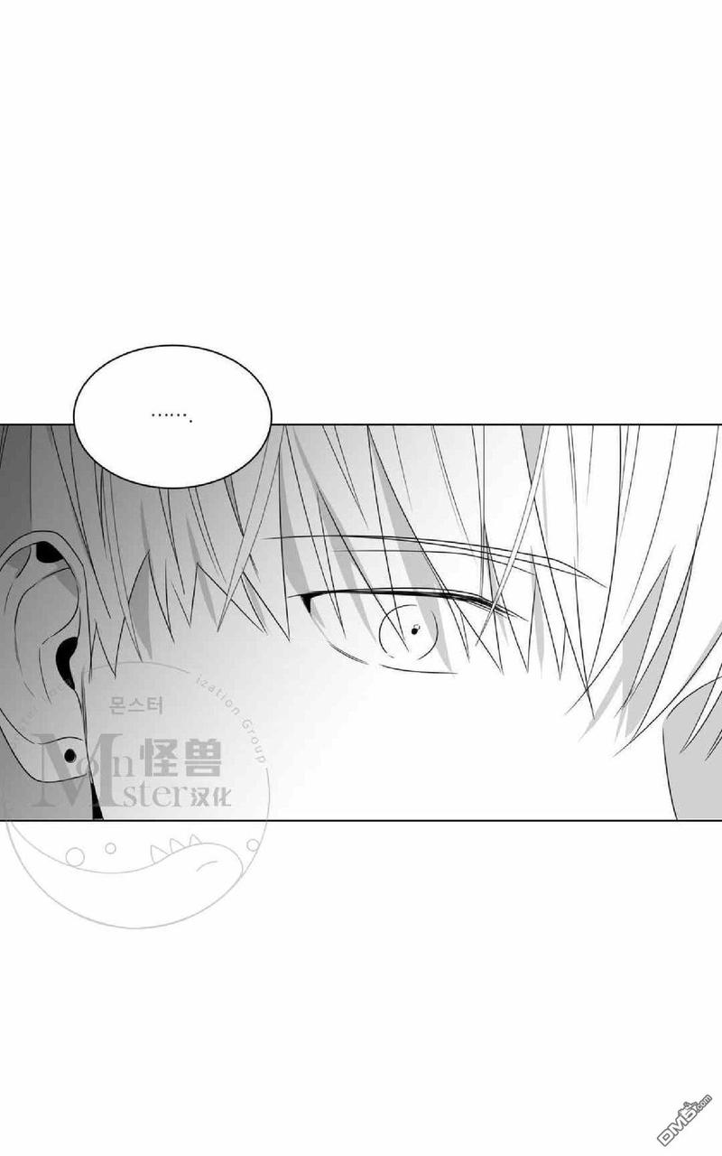 《爱慕的少年》漫画最新章节 第58话 免费下拉式在线观看章节第【27】张图片