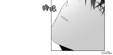 《爱慕的少年》漫画最新章节 第58话 免费下拉式在线观看章节第【31】张图片