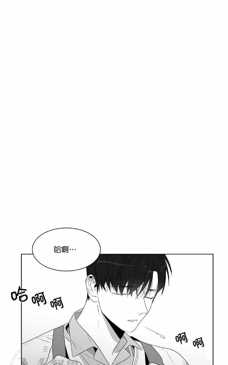 《爱慕的少年》漫画最新章节 第58话 免费下拉式在线观看章节第【43】张图片