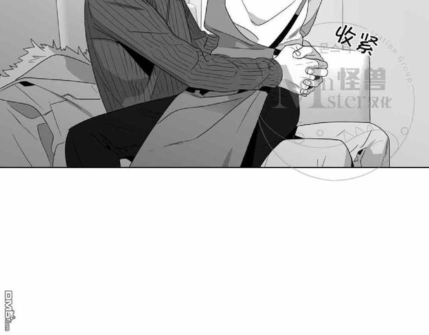 《爱慕的少年》漫画最新章节 第58话 免费下拉式在线观看章节第【53】张图片