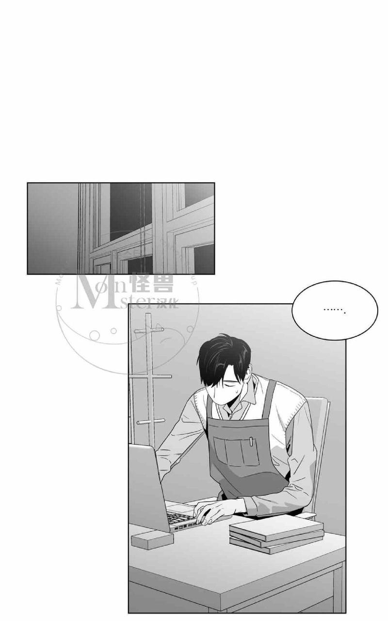 《爱慕的少年》漫画最新章节 第58话 免费下拉式在线观看章节第【60】张图片