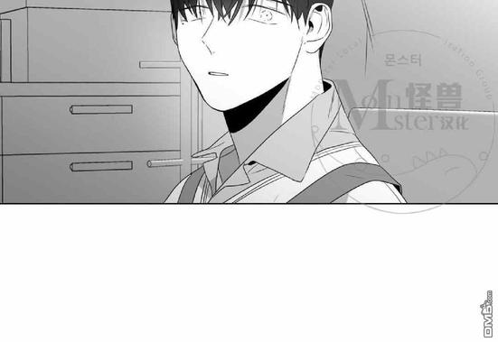 《爱慕的少年》漫画最新章节 第58话 免费下拉式在线观看章节第【66】张图片