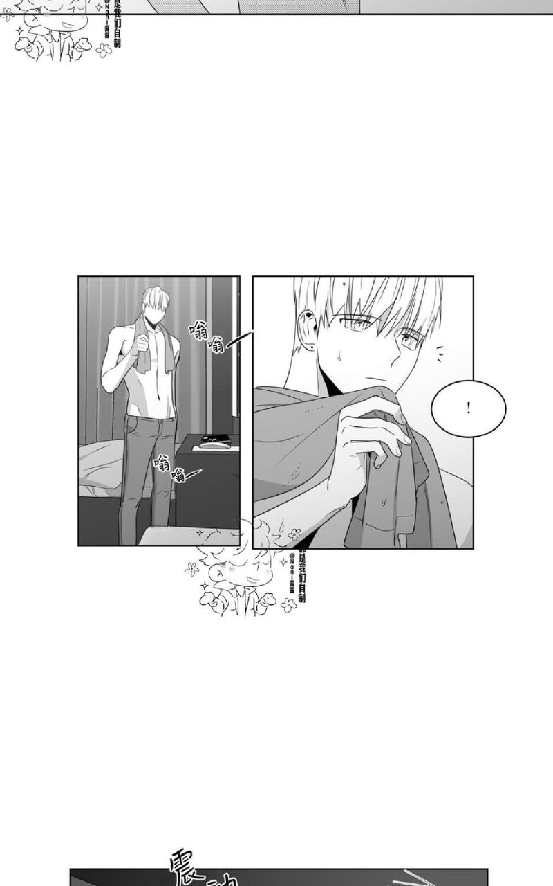 《爱慕的少年》漫画最新章节 第60话 免费下拉式在线观看章节第【33】张图片